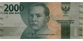 Indonesia 2000 2018 UNC P-155/c1